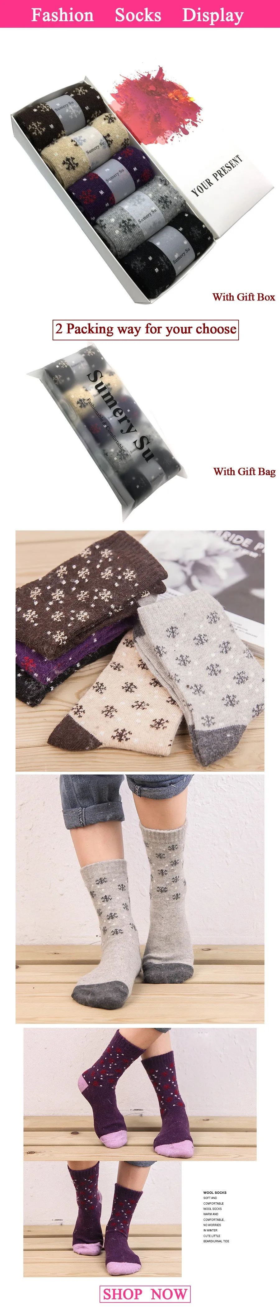 5 Pairs Winter Wool Flower Pattern Cashmere Christmas Gift Socks for Women