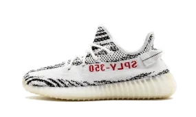 Adidas Yeezy Boost 350 V2 "Zebra"