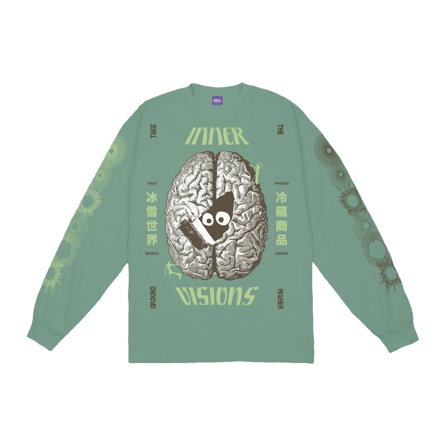 INNER VISIONS LONG SLEEVE (LIGHT GREEN)