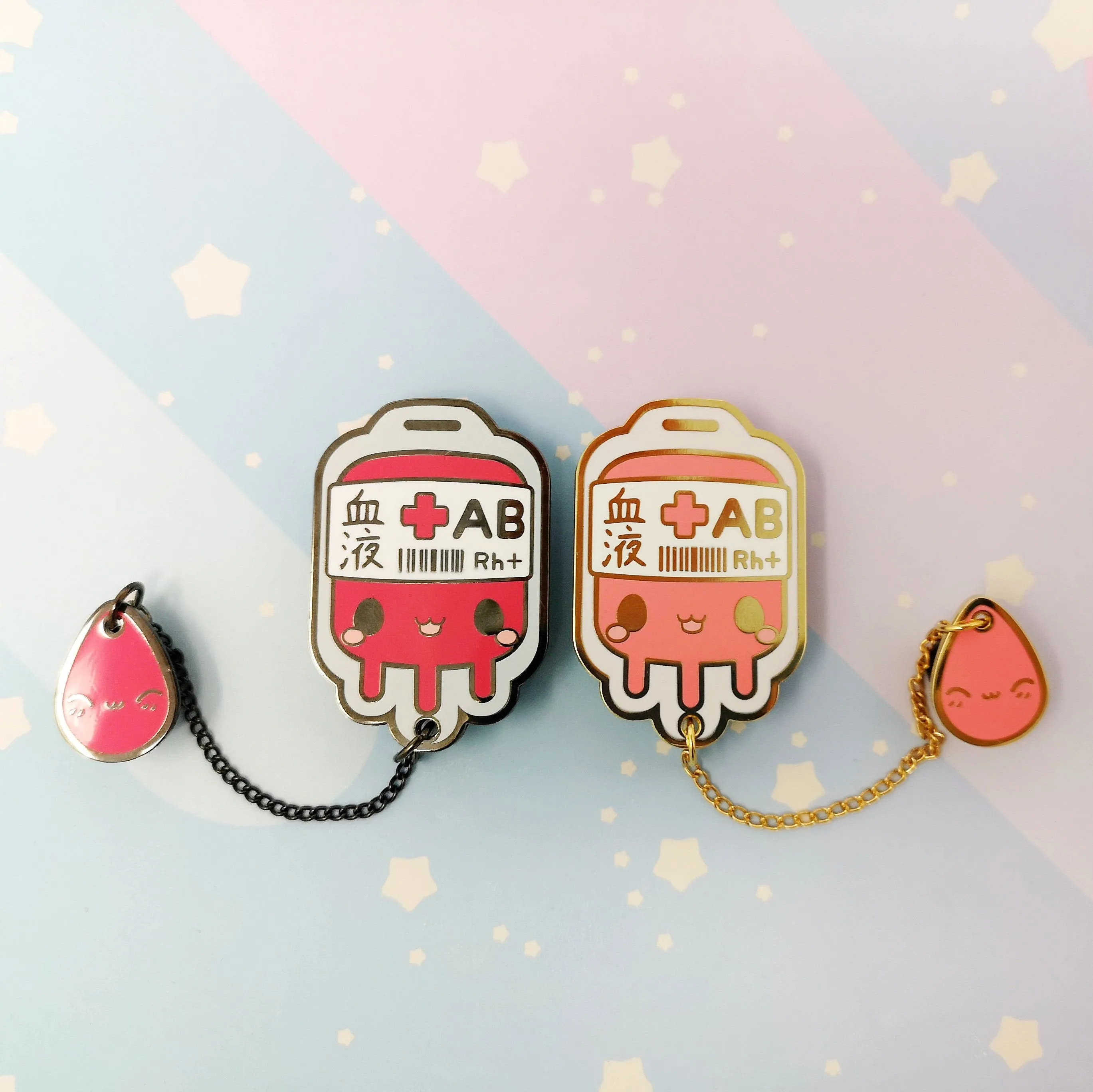 O- Negative Blood Bag -- Hard Enamel Collar Pin -- Kawaii Medical Pins Series